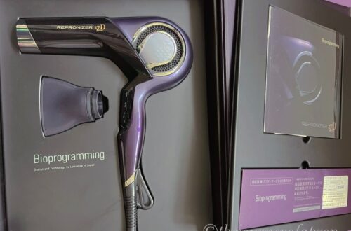biocrogramming repronizer 27D plus