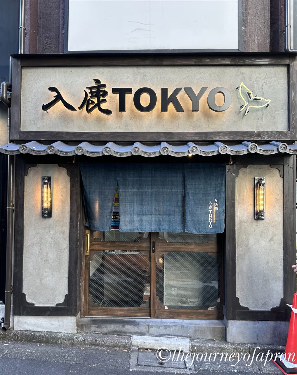 入鹿TOKYO拉麵店