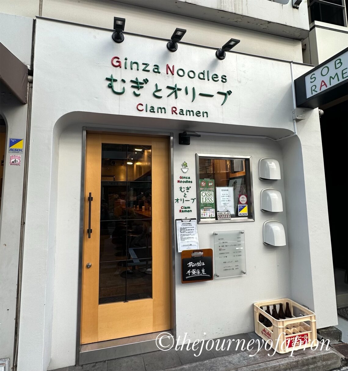 むぎとオリーブ 銀座本店 拉麵（Mugi to Olive）