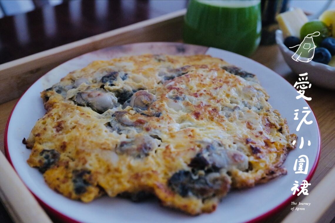 高麗菜蚵仔煎蛋