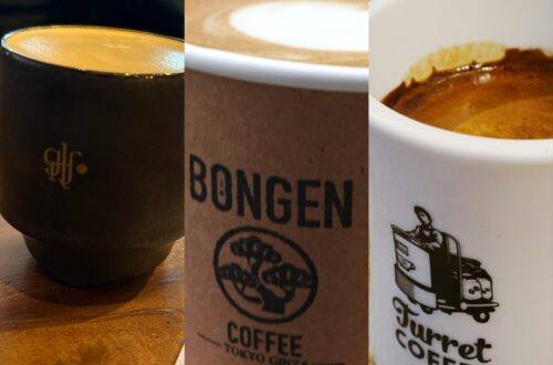 Ginza Coffee