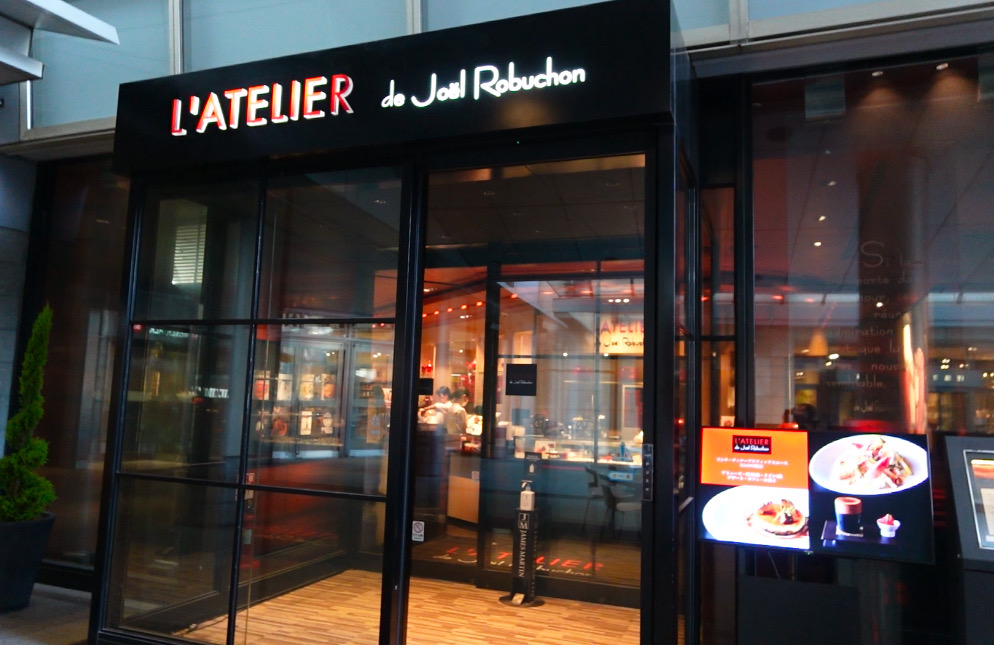 L'ATELIER de Joël Robuchon 