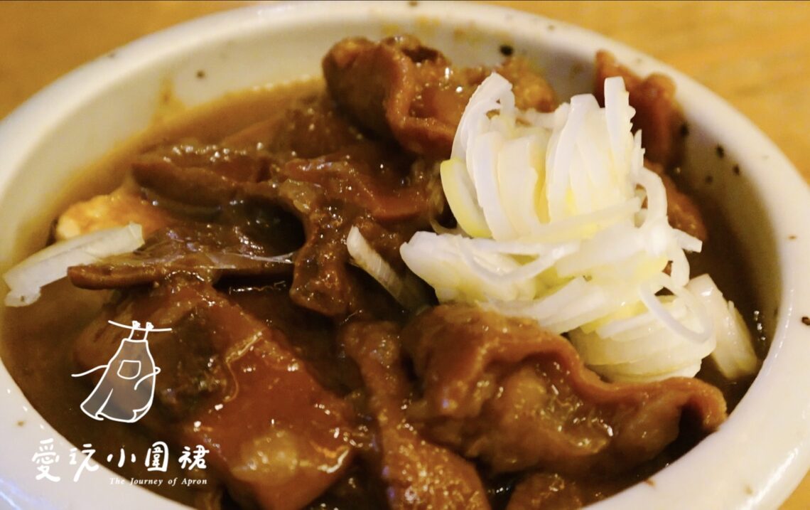 牛もつ煮込