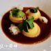 Ristorante Santa Elisabetta