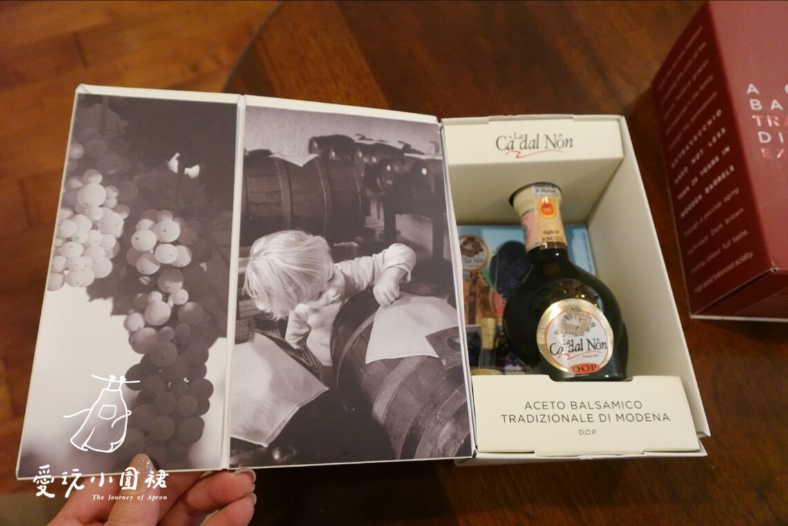 Balsamic Vinegar