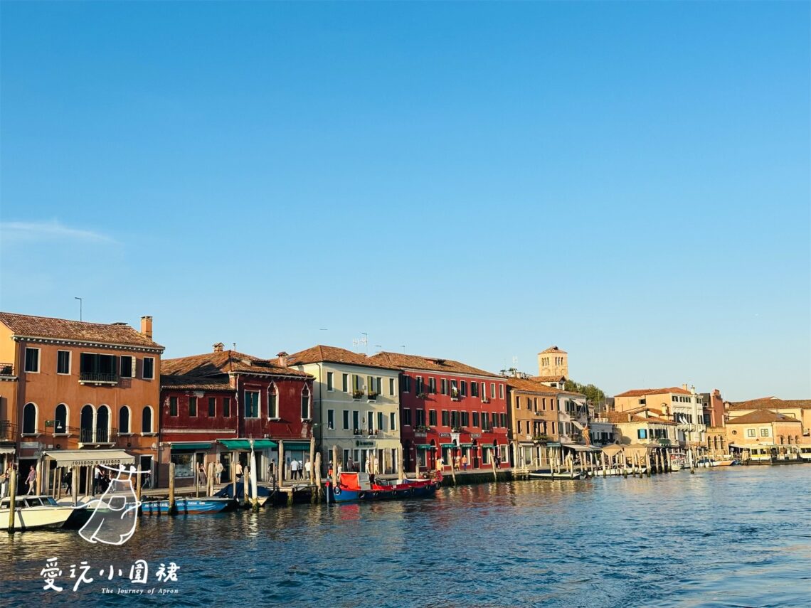 Murano