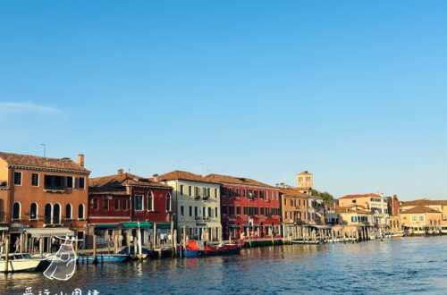 Murano