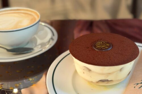 Caffè Cucchi/Le Eccellenze di Esselunga