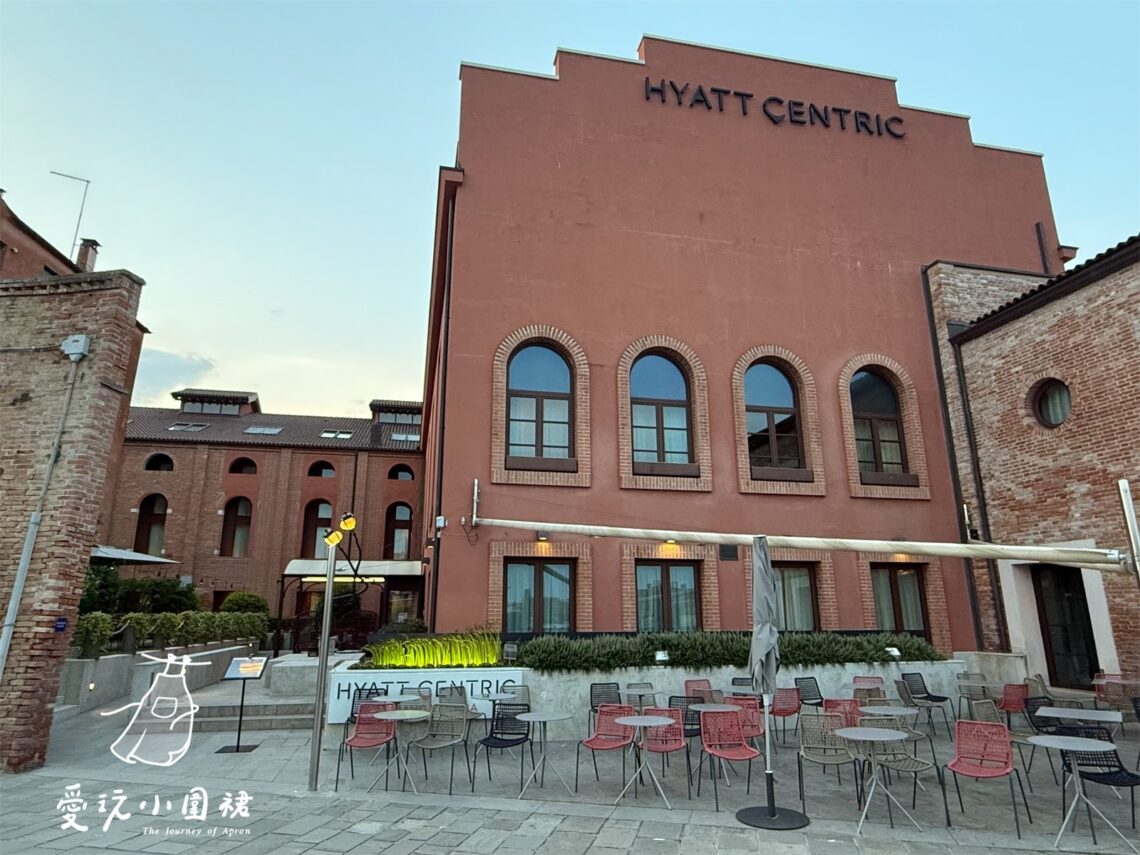 Hyatt Centric Murano Venice