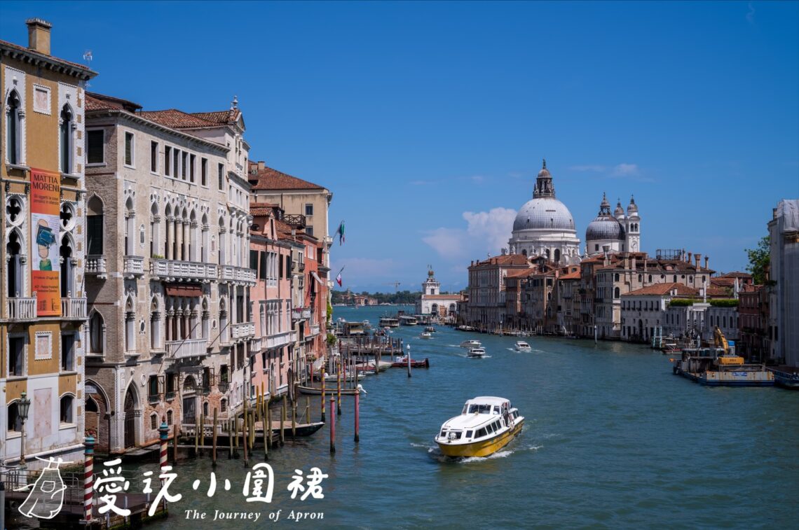 Venice
