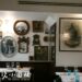 Antiche Carampane+Ristorante Marco Polo
