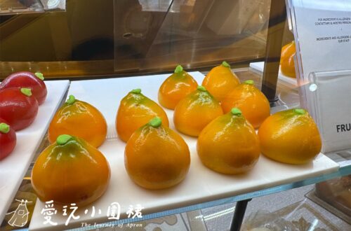 Frutta Martorana