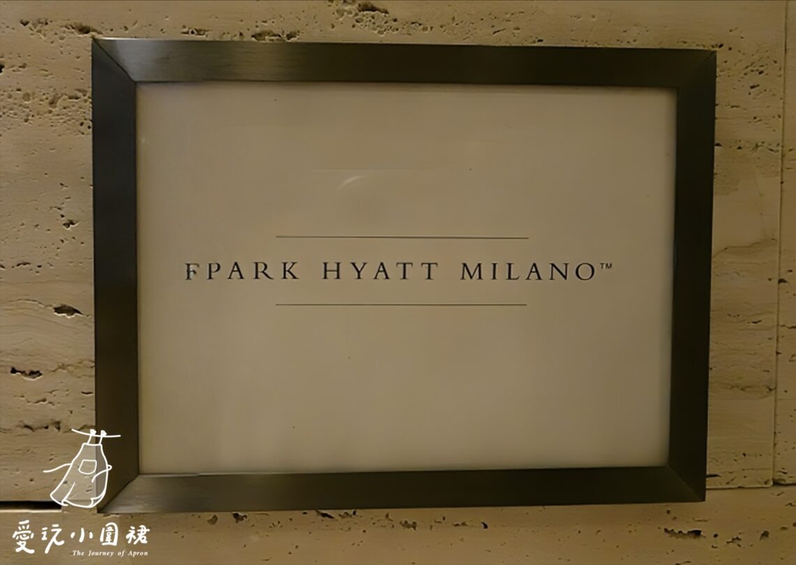 Park Hyatt Milano