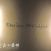 Enrico Bartolini al Mudec