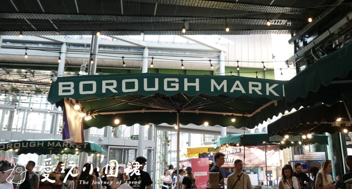 Borough Market