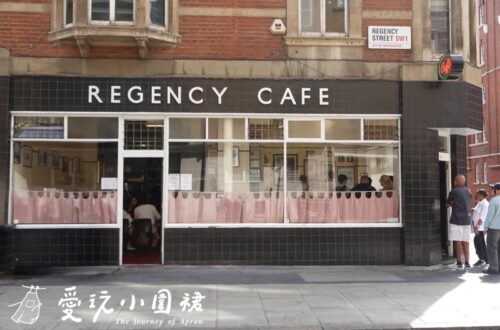 Regency Café 