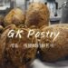 GK Pastry & Sourdough