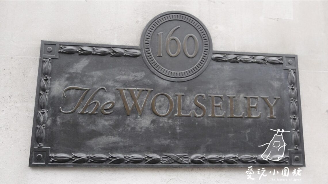 The Wolseley
